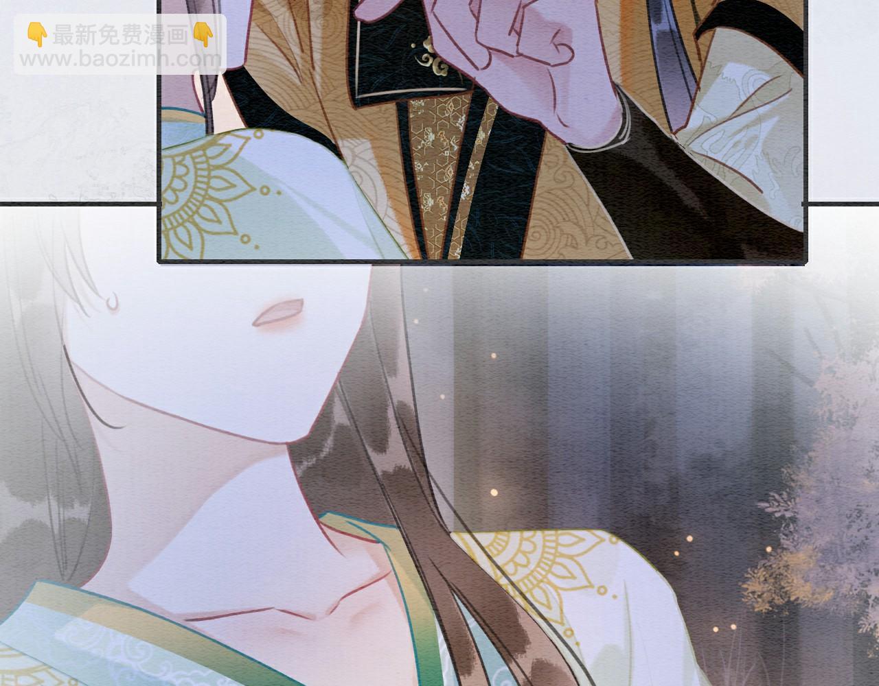 第107话 叫我子期(1/3)-第110话