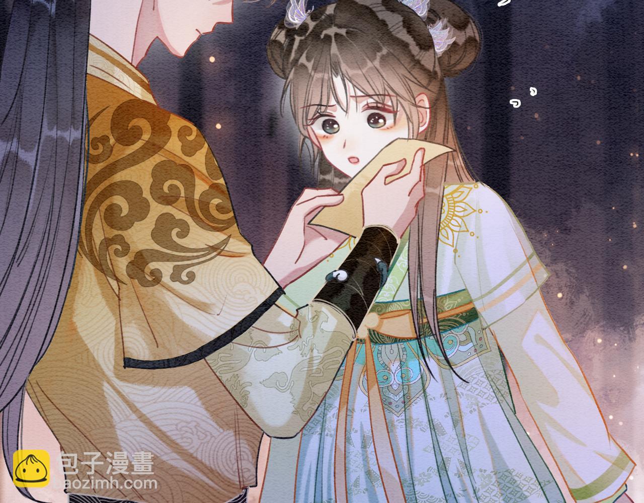 第107话 叫我子期(1/3)-第110话