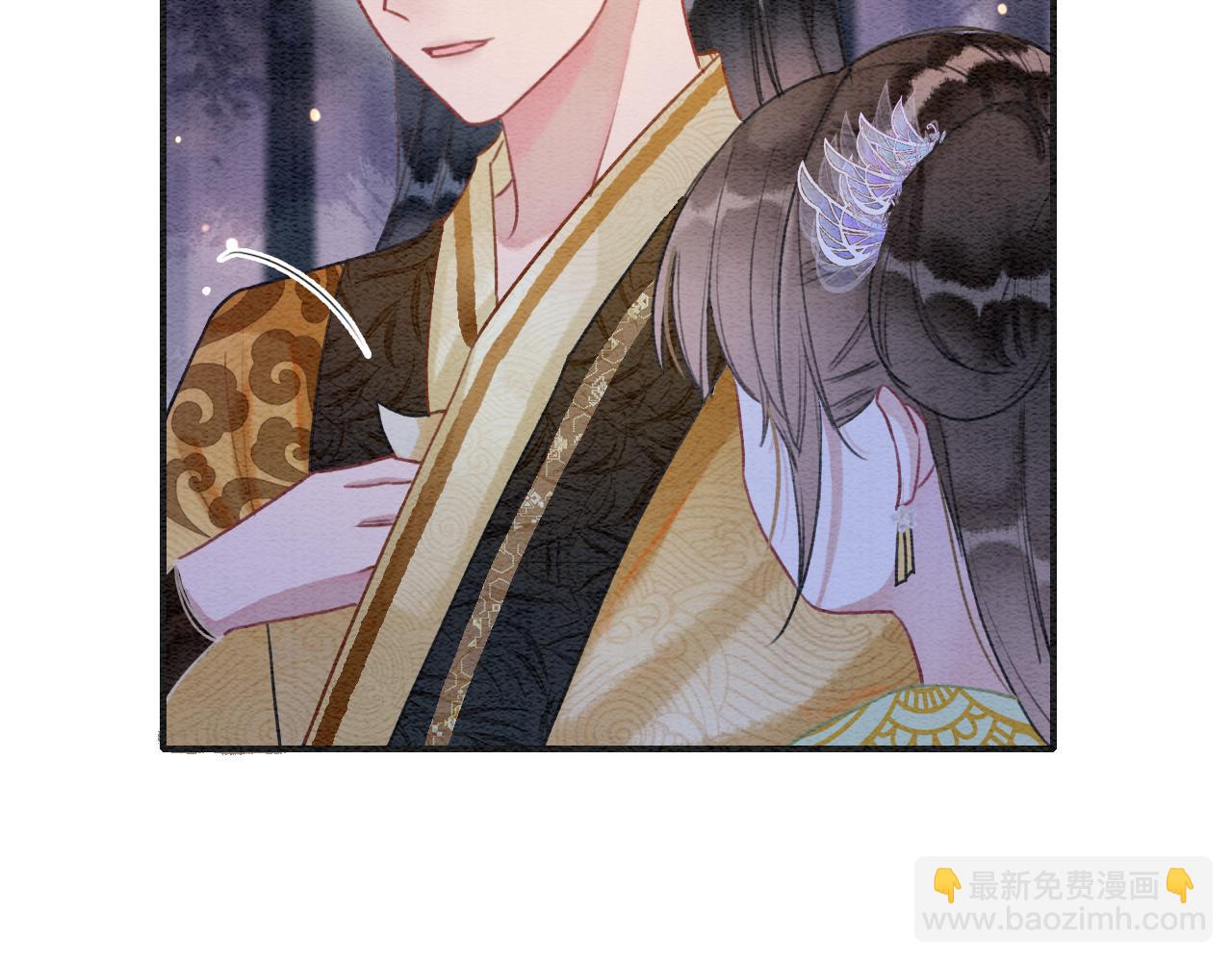 第107话 叫我子期(1/3)-第110话