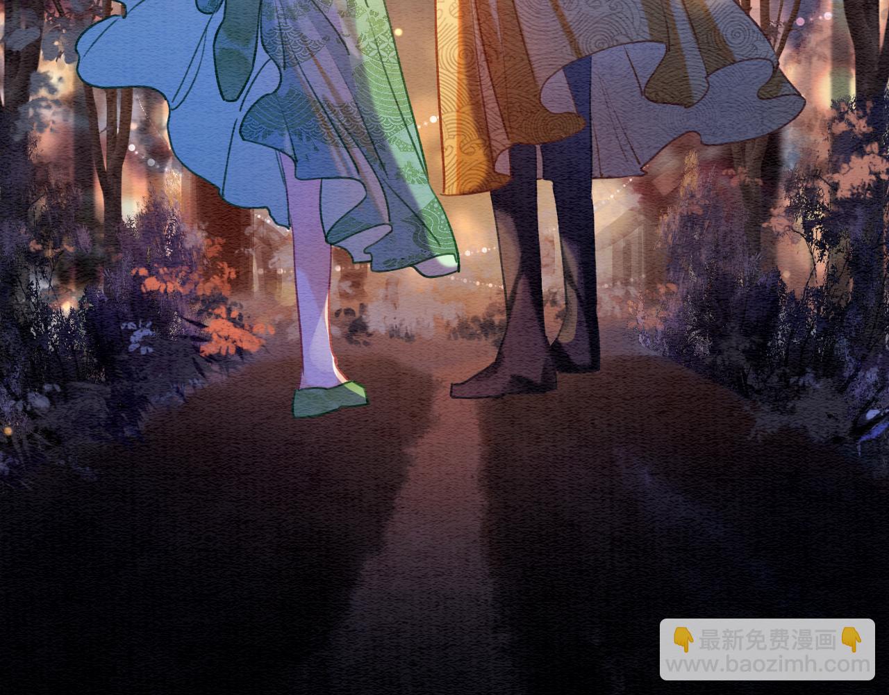 第107话 叫我子期(1/3)-第110话