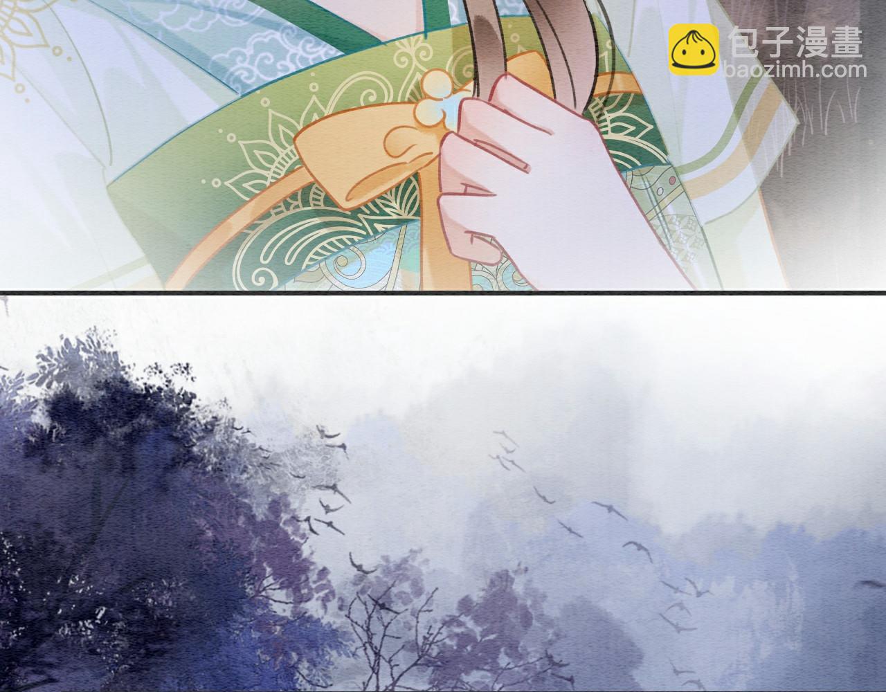 第107话 叫我子期(1/3)-第110话