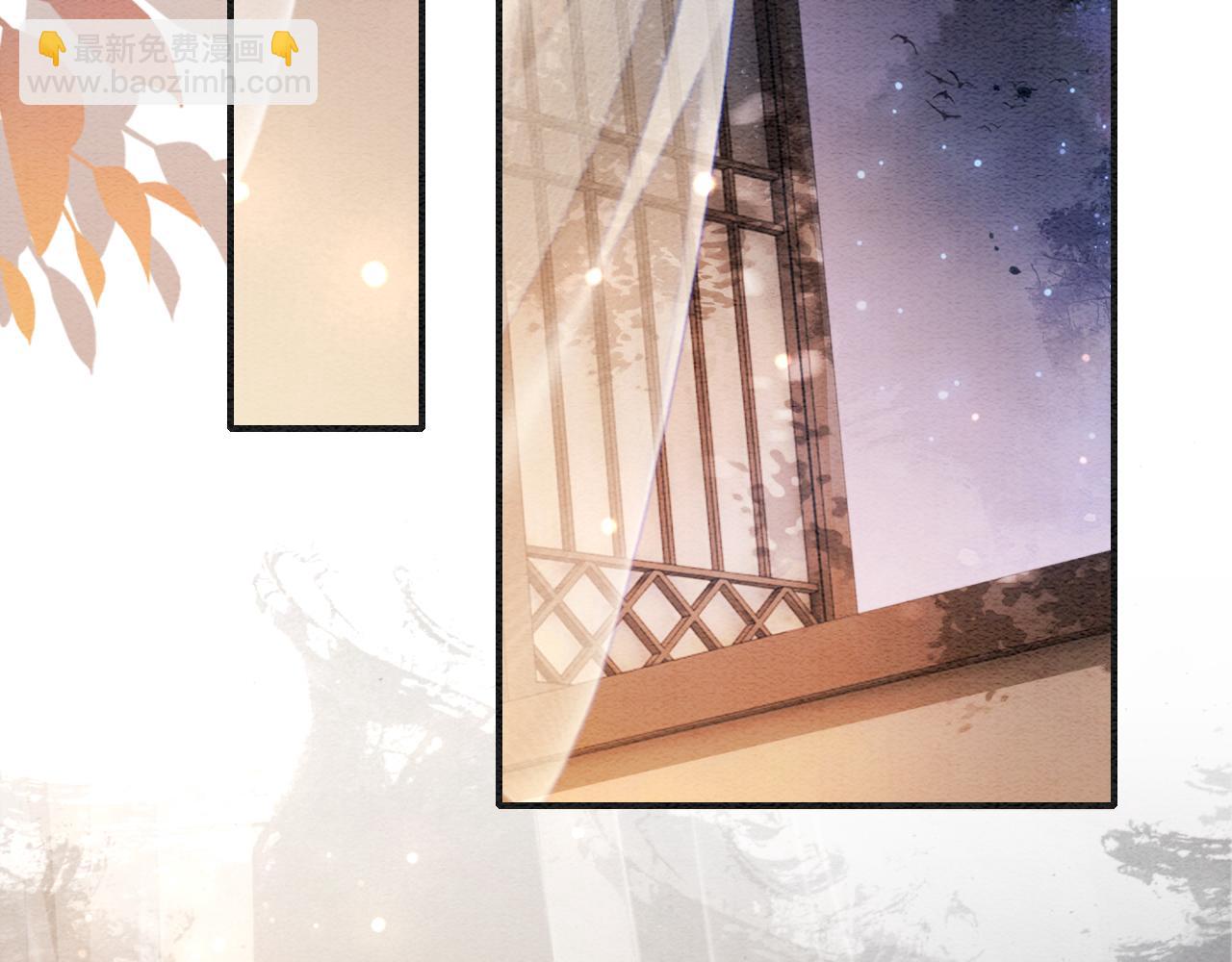 第107话 叫我子期(1/3)-第110话