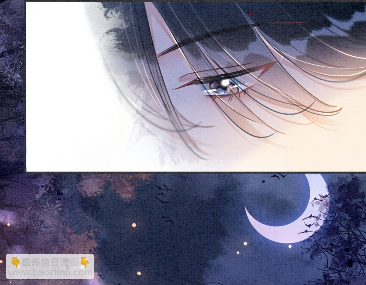 第107话 叫我子期(1/3)-第110话