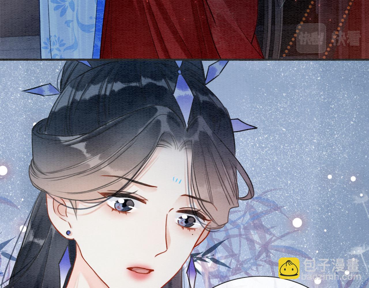 第109话 大婚(1/3)-第112话