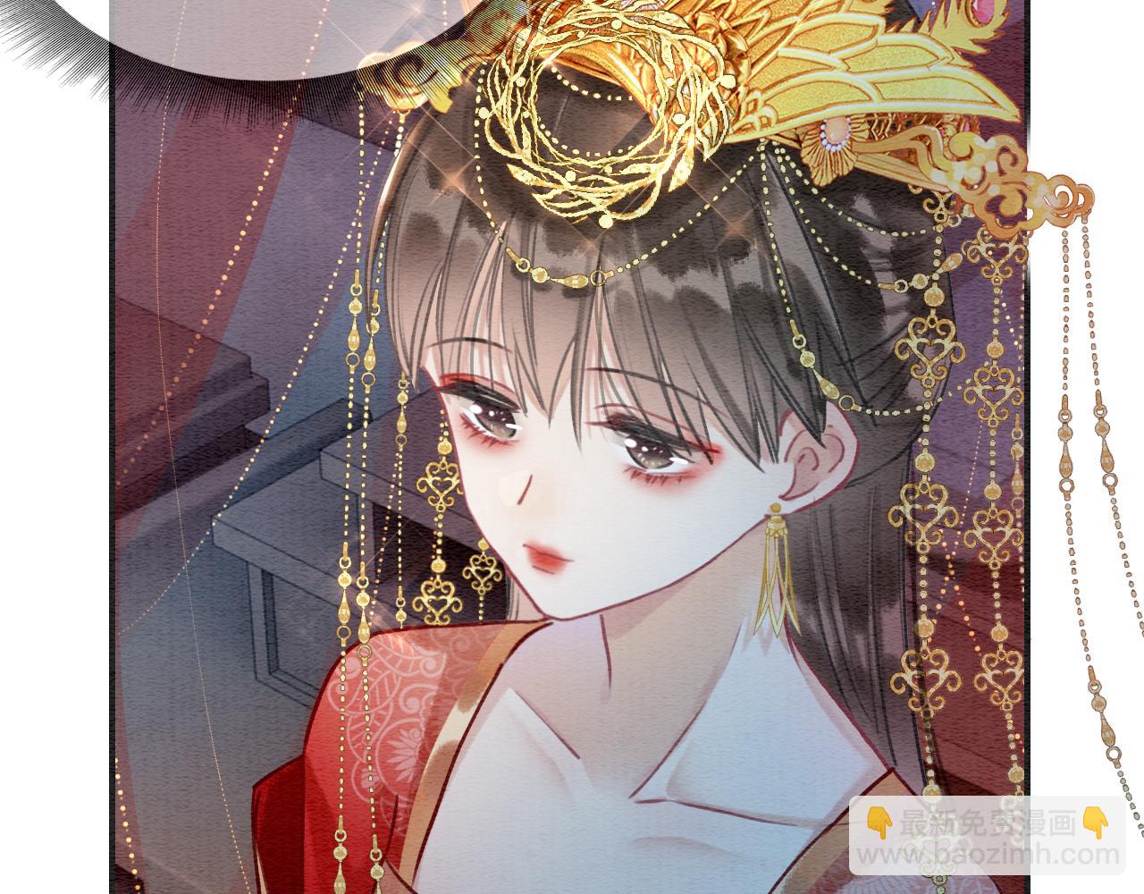 第109话 大婚(1/3)-第112话