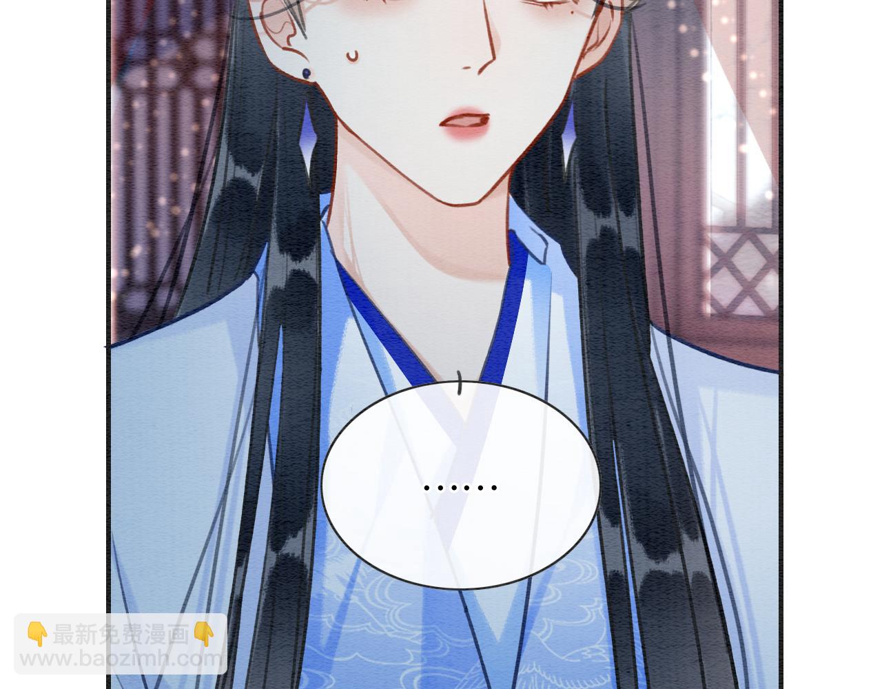 第109话 大婚(1/3)-第112话