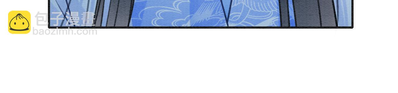 第109话 大婚(1/3)-第112话