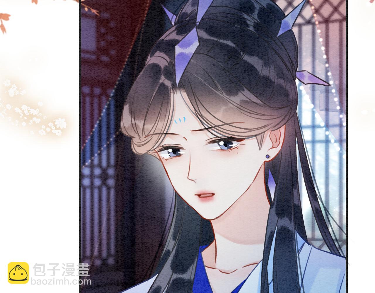 第109话 大婚(1/3)-第112话