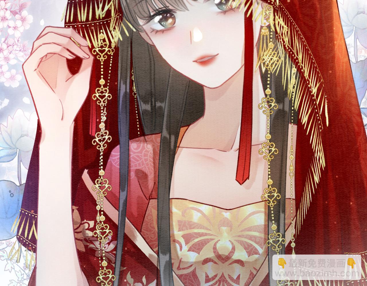 第109话 大婚(1/3)-第112话