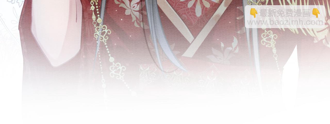 第109话 大婚(1/3)-第112话