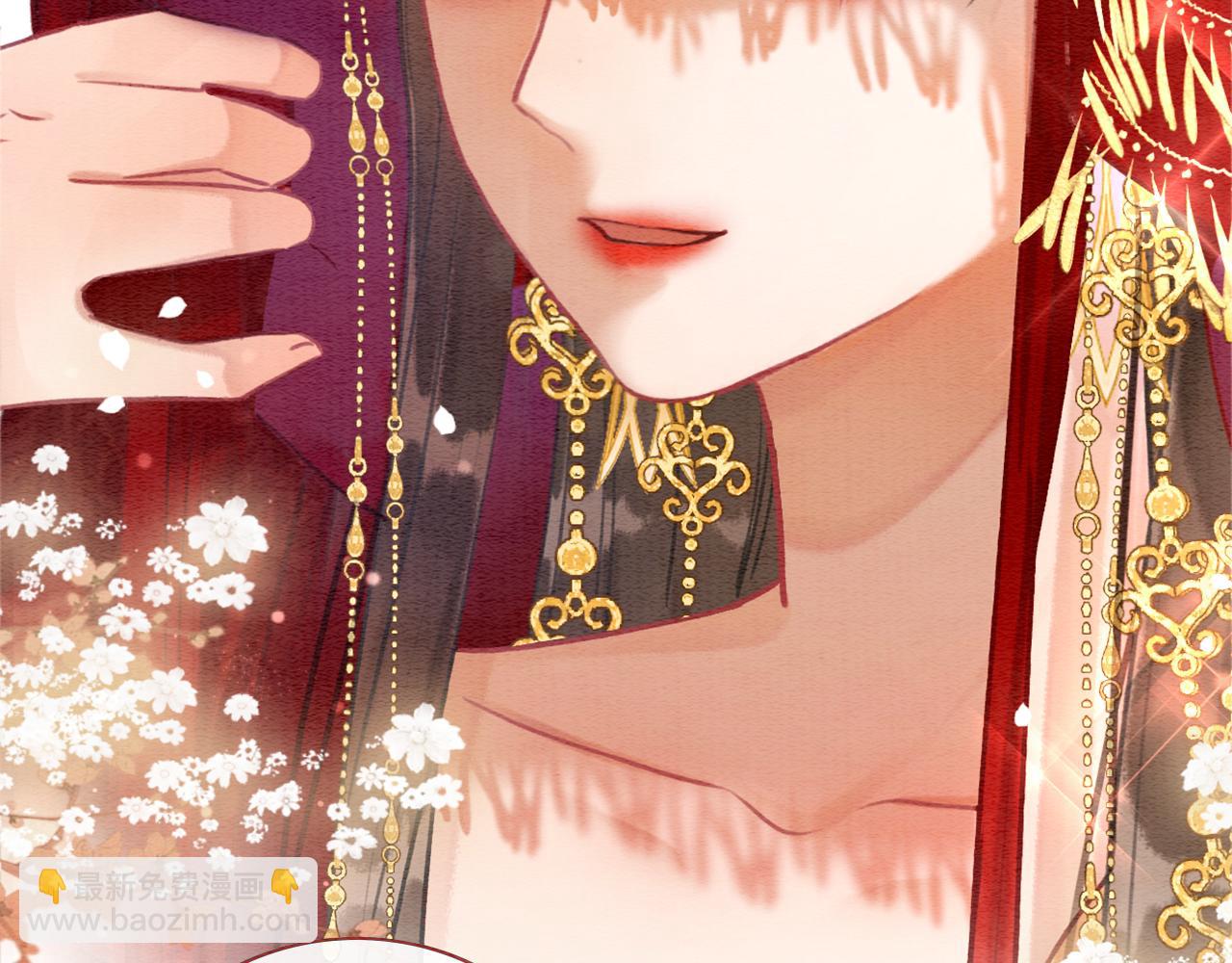 第109话 大婚(1/3)-第112话