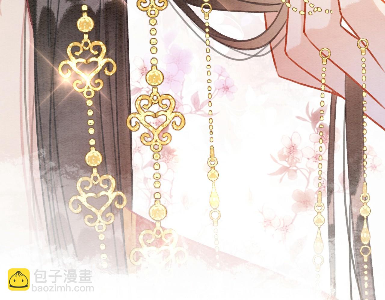 第109话 大婚(1/3)-第112话