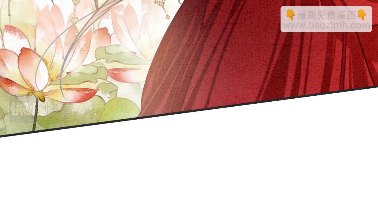 第109话 大婚(1/3)-第112话