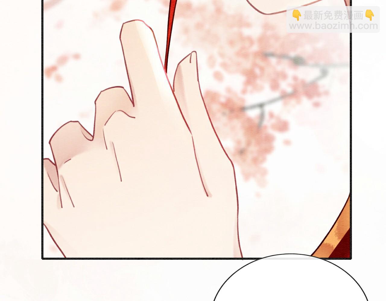 第109话 大婚(1/3)-第112话