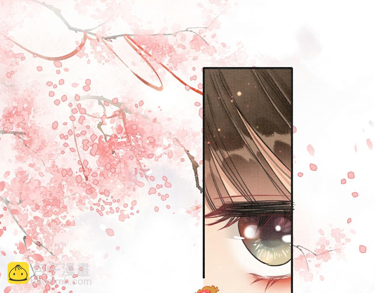 第109话 大婚(1/3)-第112话