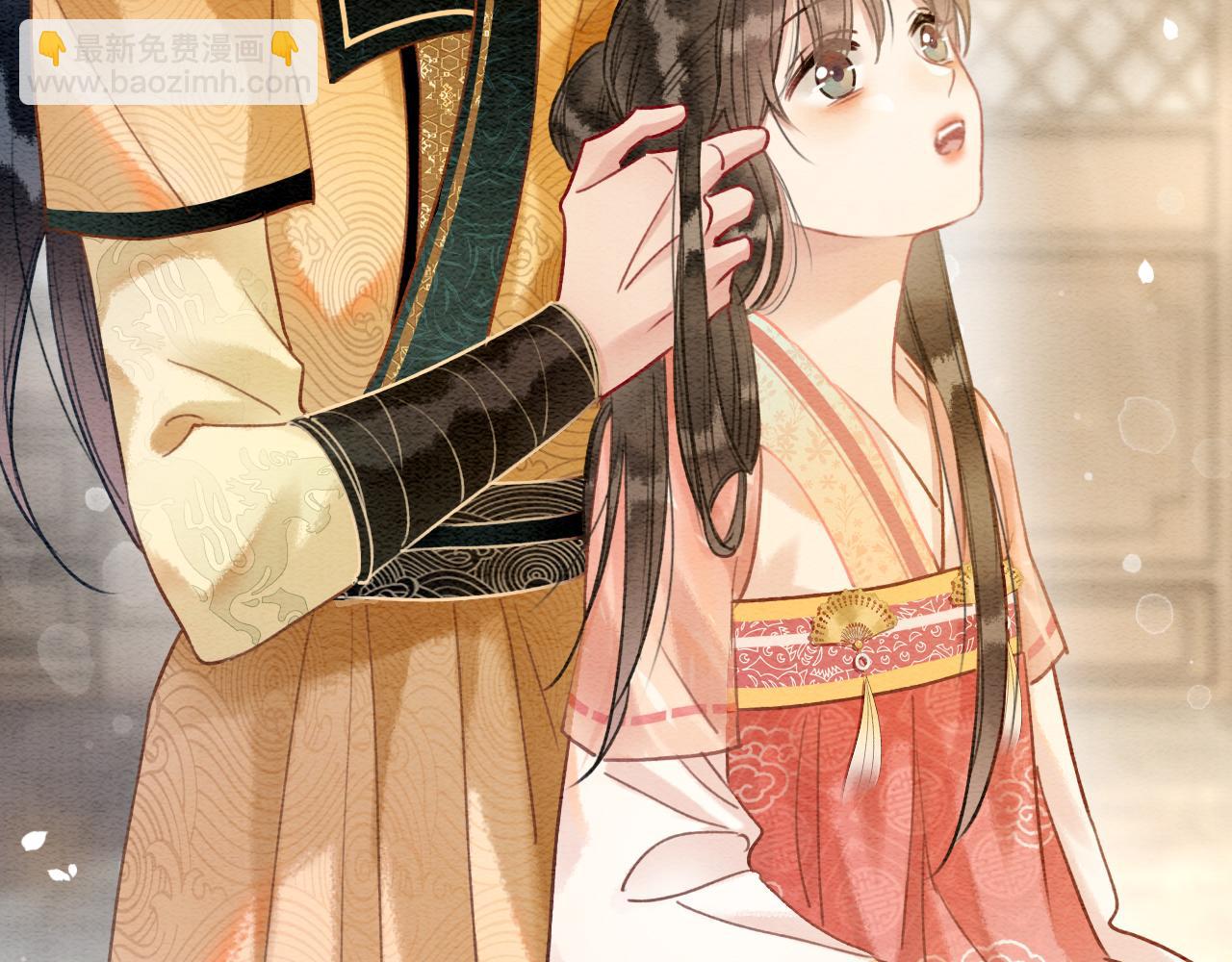 第111话 你好香啊(1/3)-第114话