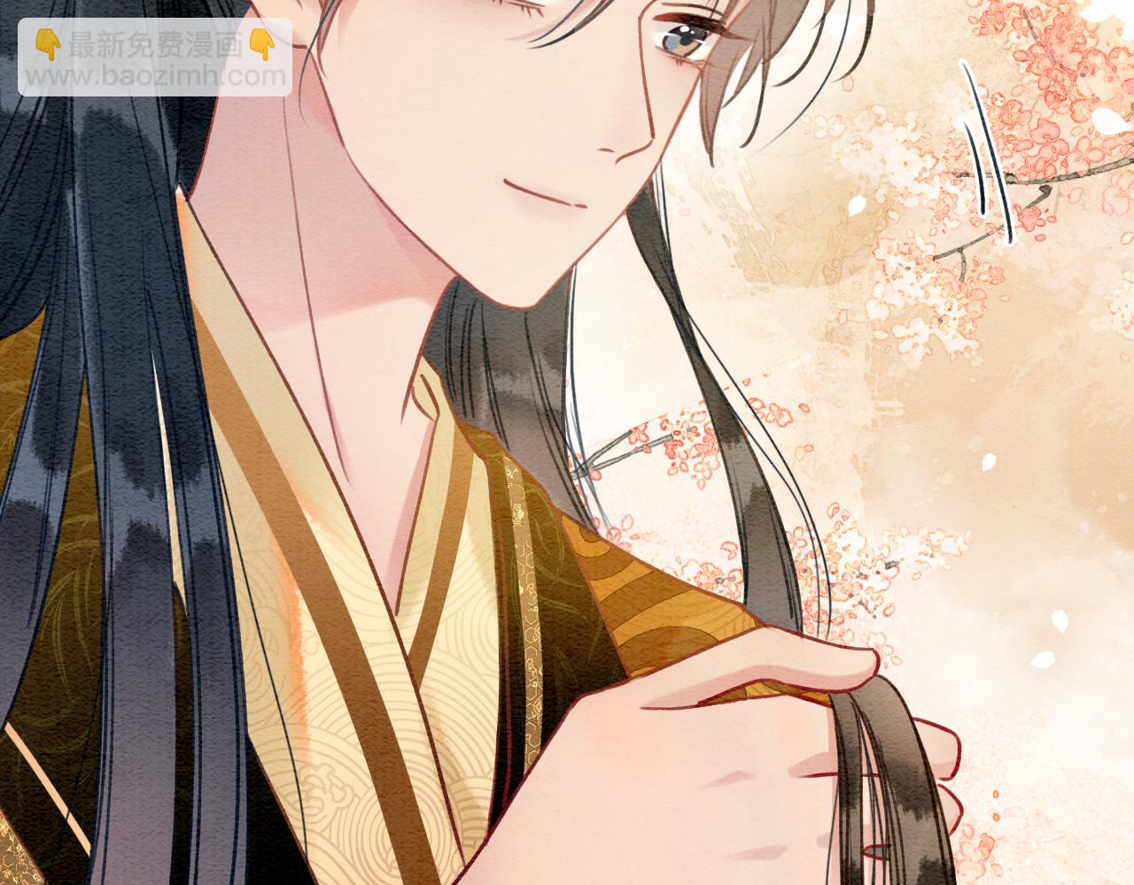 第111话 你好香啊(1/3)-第114话