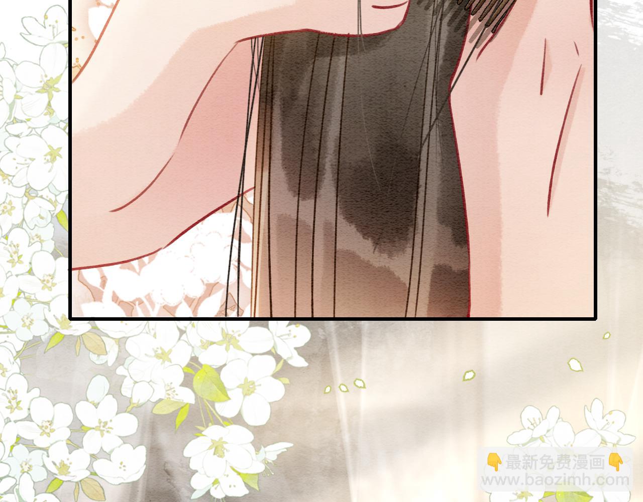 第111话 你好香啊(1/3)-第114话