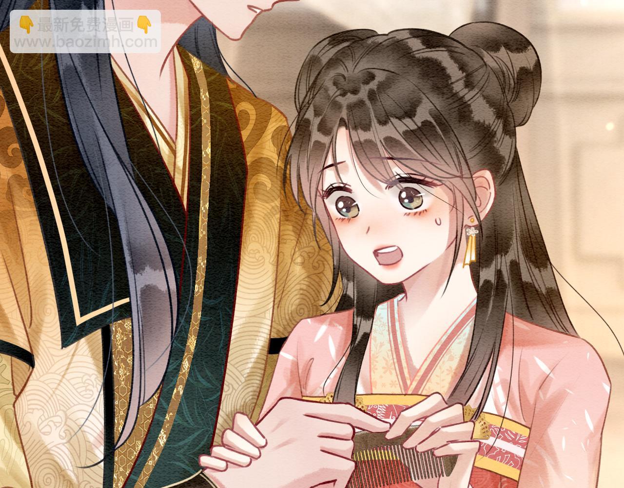 第111话 你好香啊(1/3)-第114话