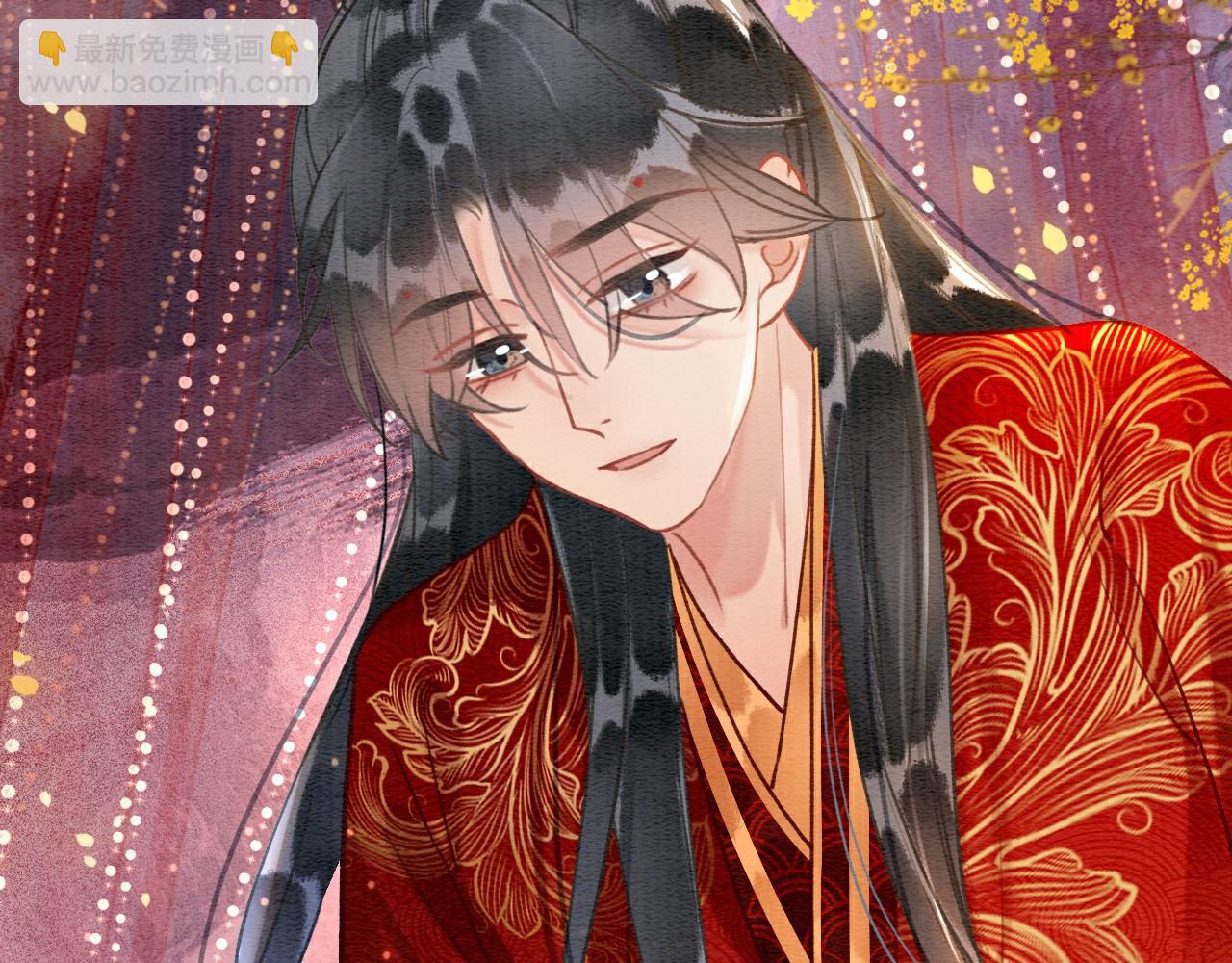 第111话 你好香啊(1/3)-第114话