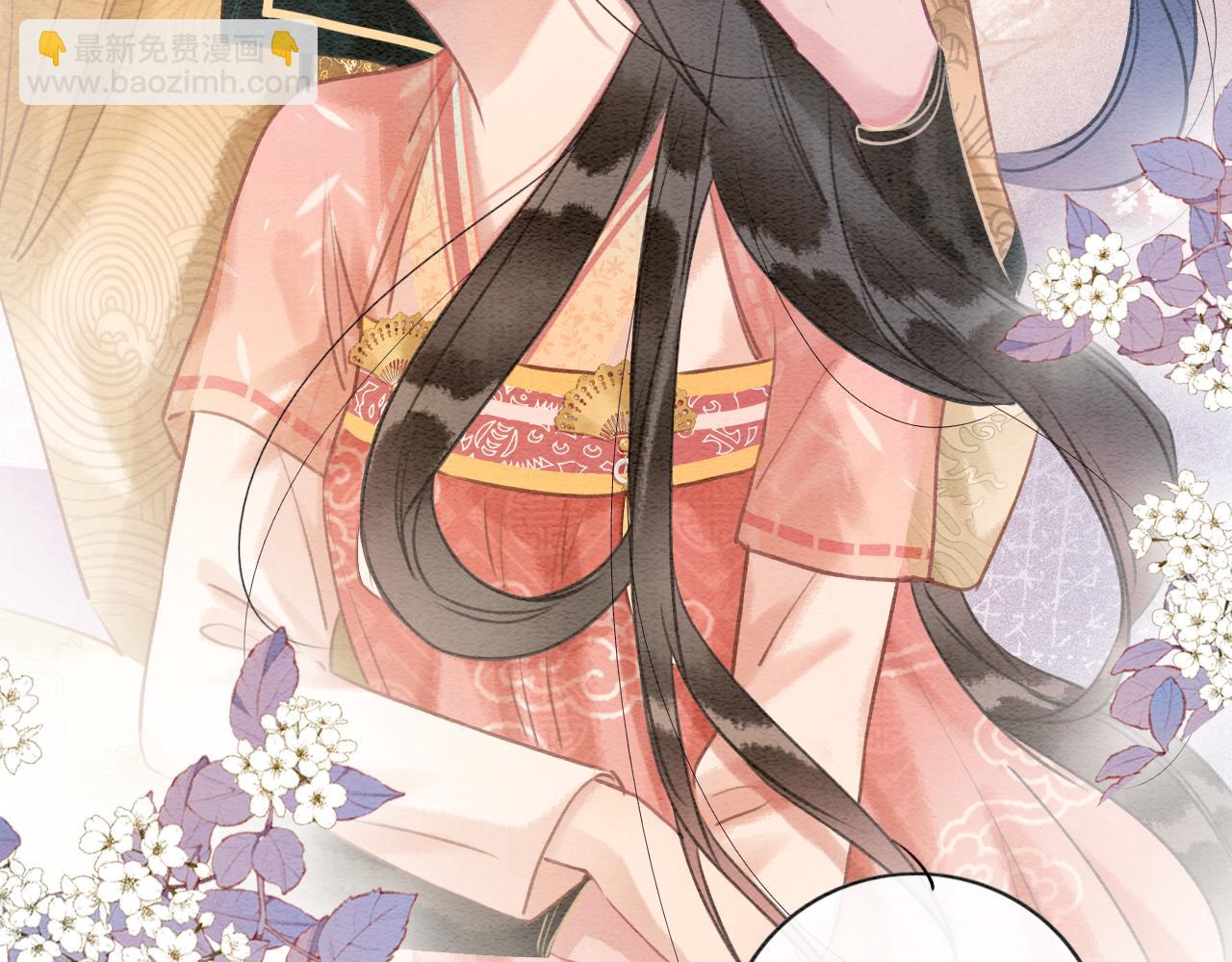 第111话 你好香啊(1/3)-第114话