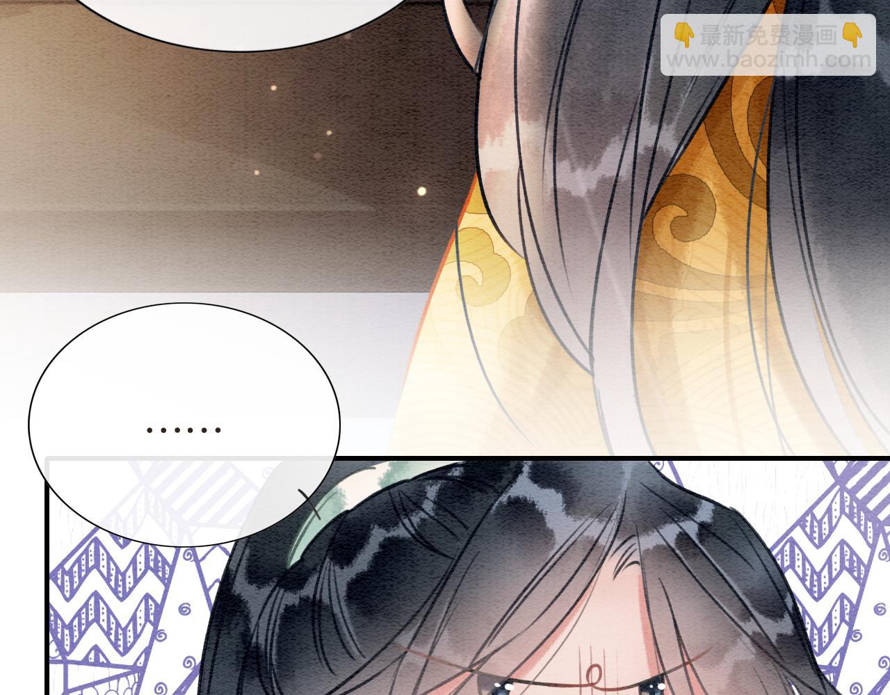 第111话 你好香啊(1/3)-第114话