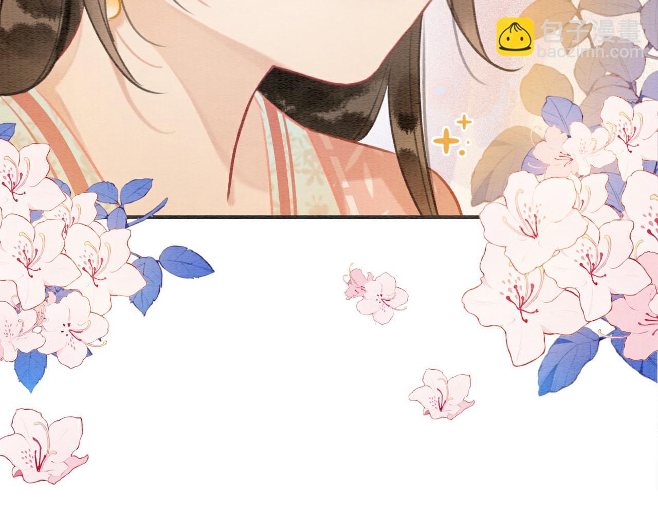 第113话 好喜欢你这样(1/3)-第116话