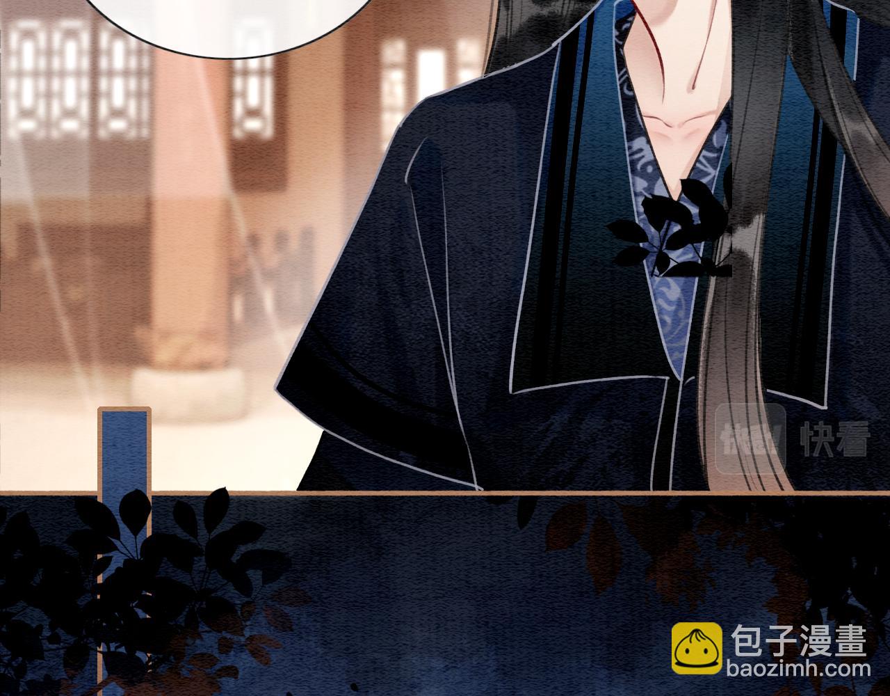 第113话 好喜欢你这样(1/3)-第116话