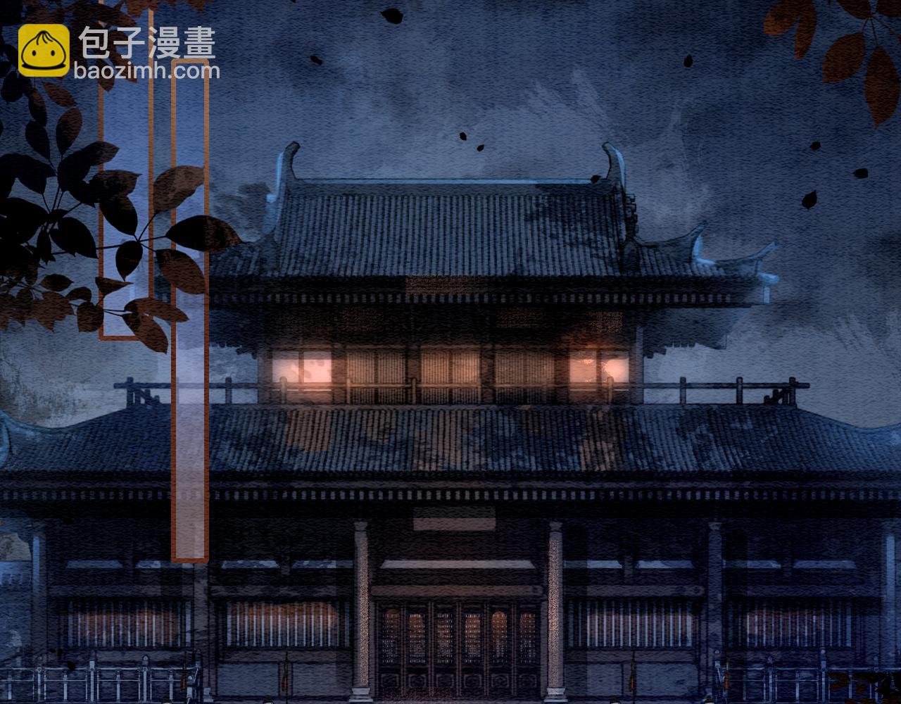 第113话 好喜欢你这样(1/3)-第116话