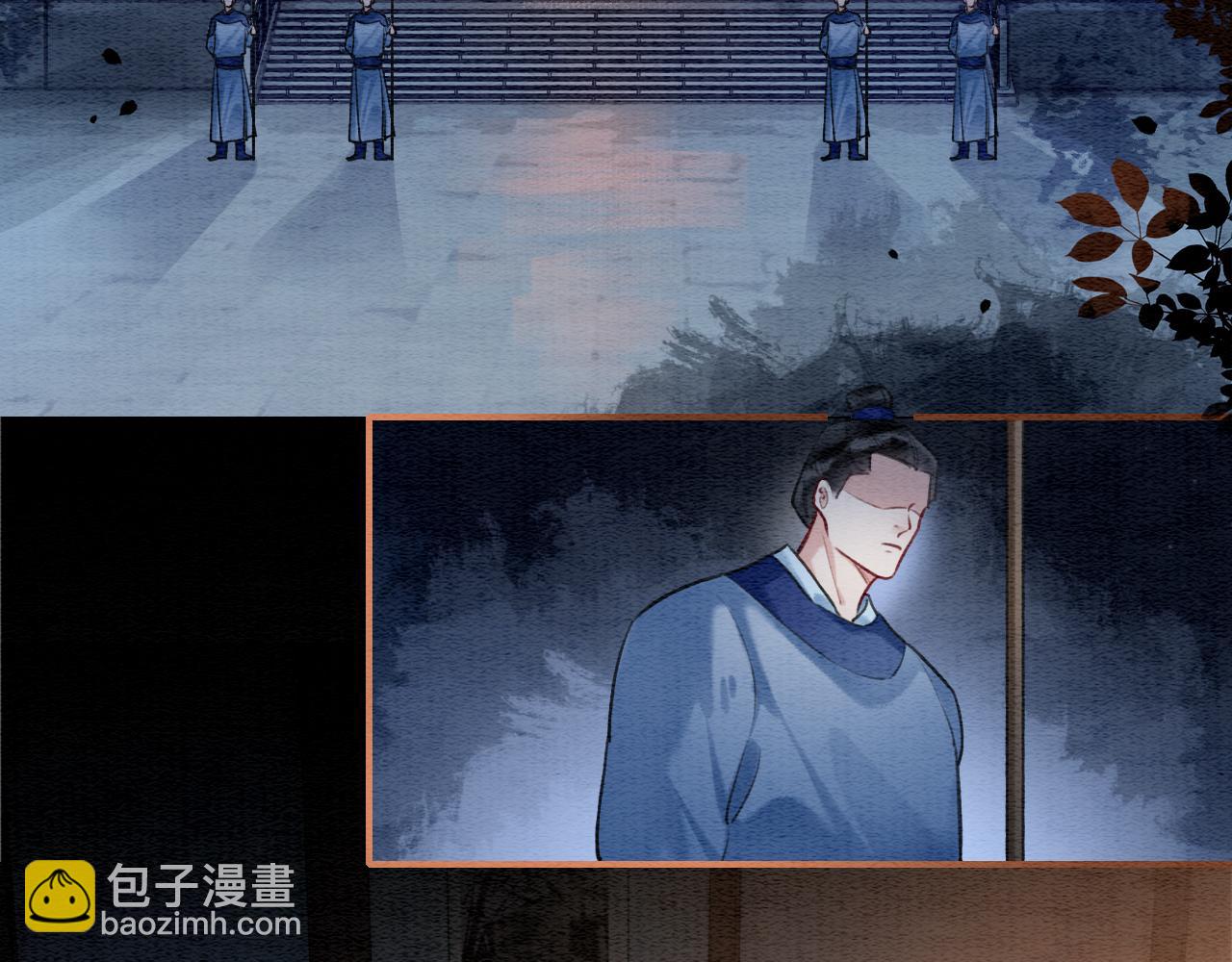 第113话 好喜欢你这样(1/3)-第116话