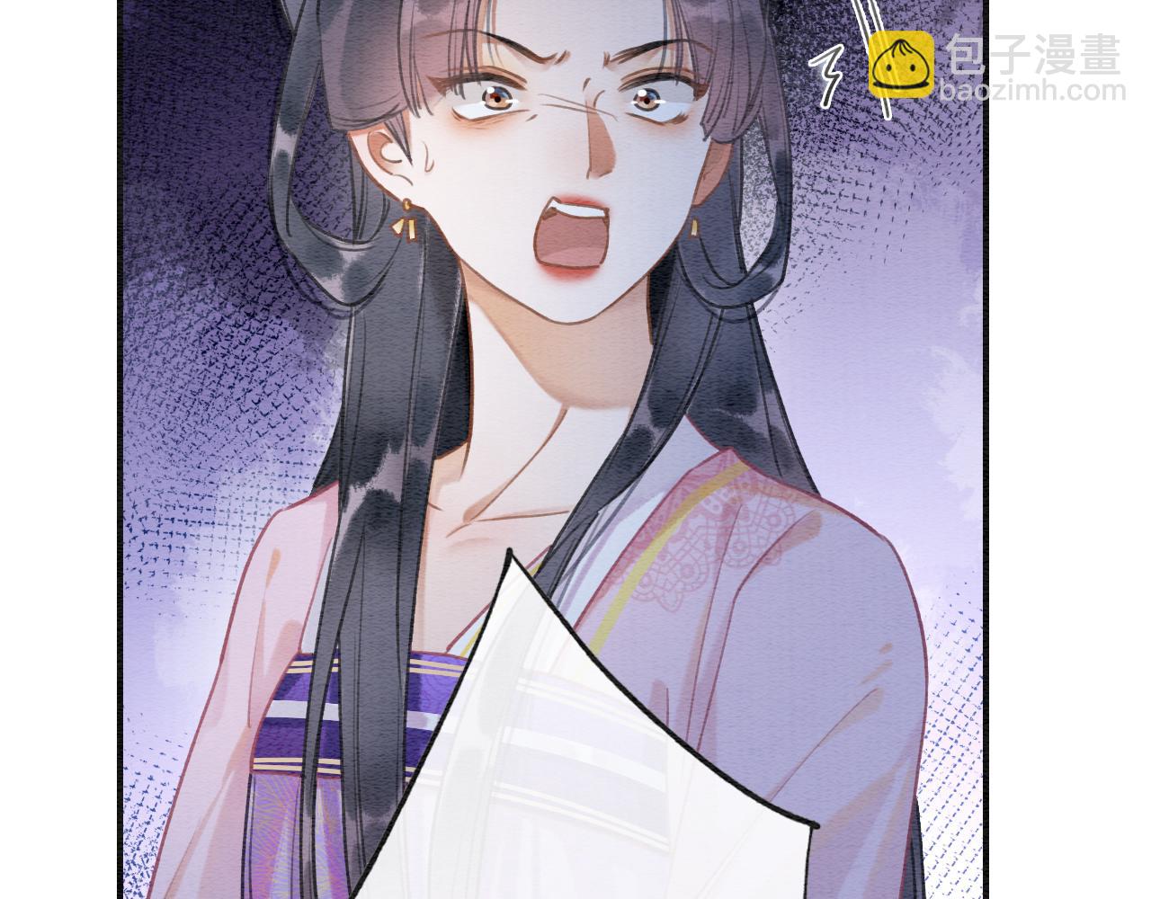 第113话 好喜欢你这样(1/3)-第116话