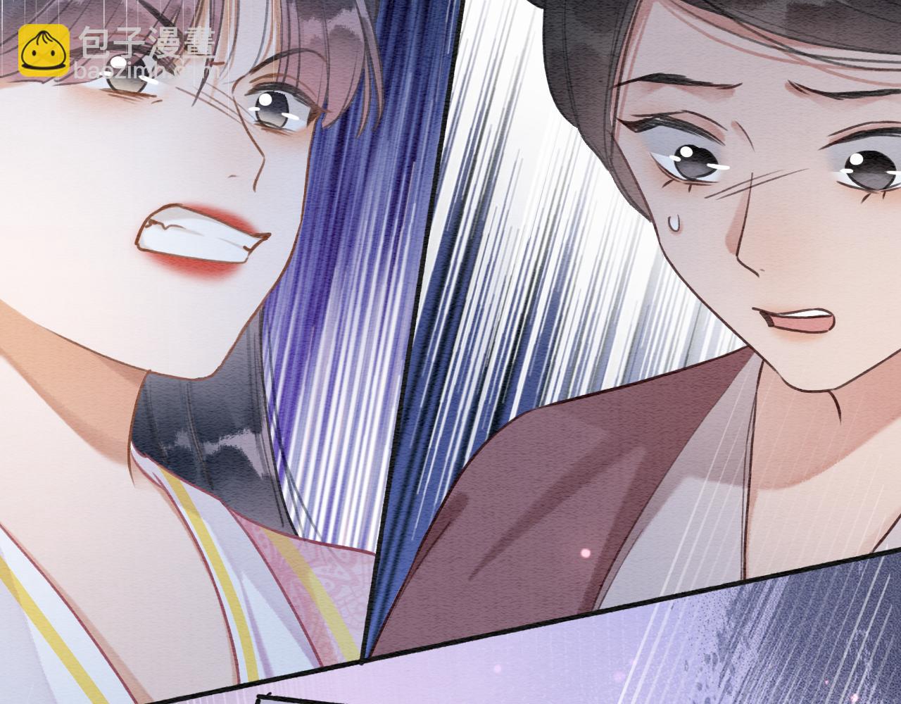 第113话 好喜欢你这样(1/3)-第116话