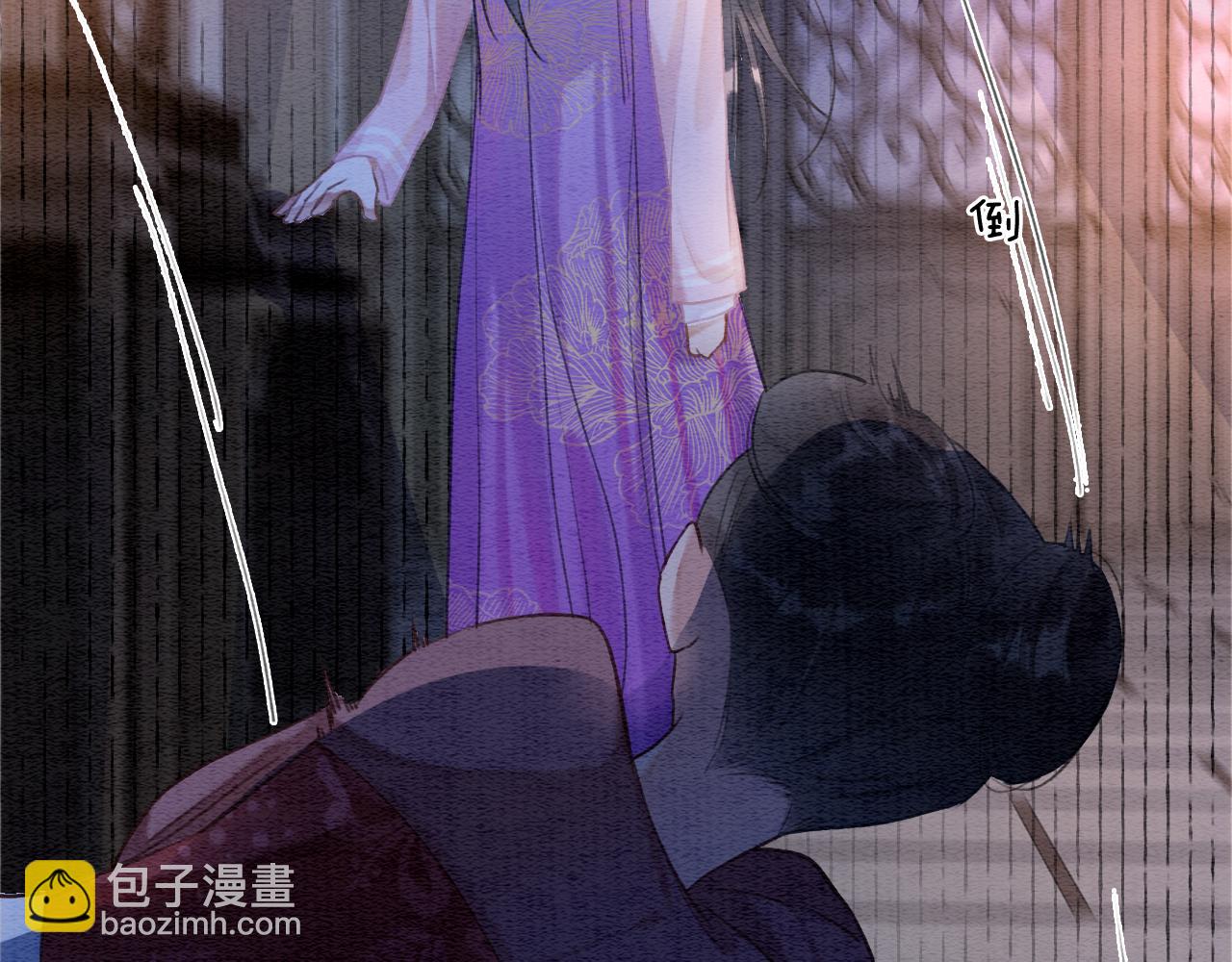 第113话 好喜欢你这样(1/3)-第116话