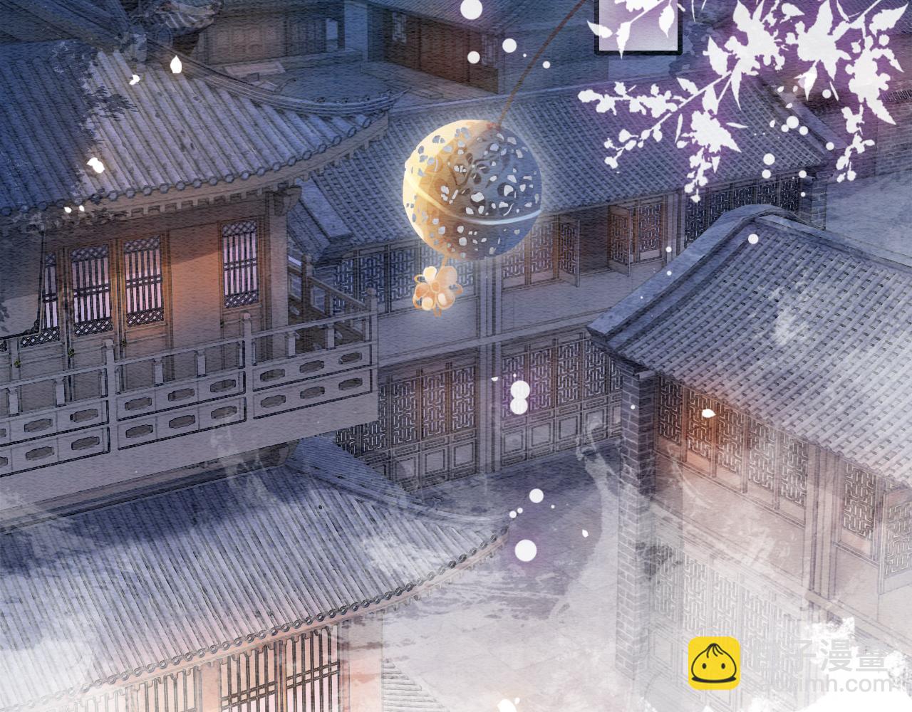 第115话 同床共枕~(1/3)-第118话