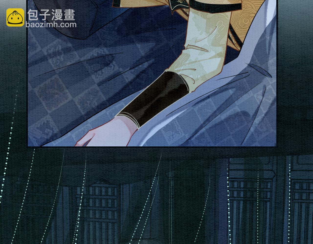 第115话 同床共枕~(1/3)-第118话