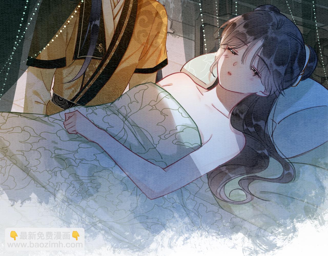 第115话 同床共枕~(1/3)-第118话