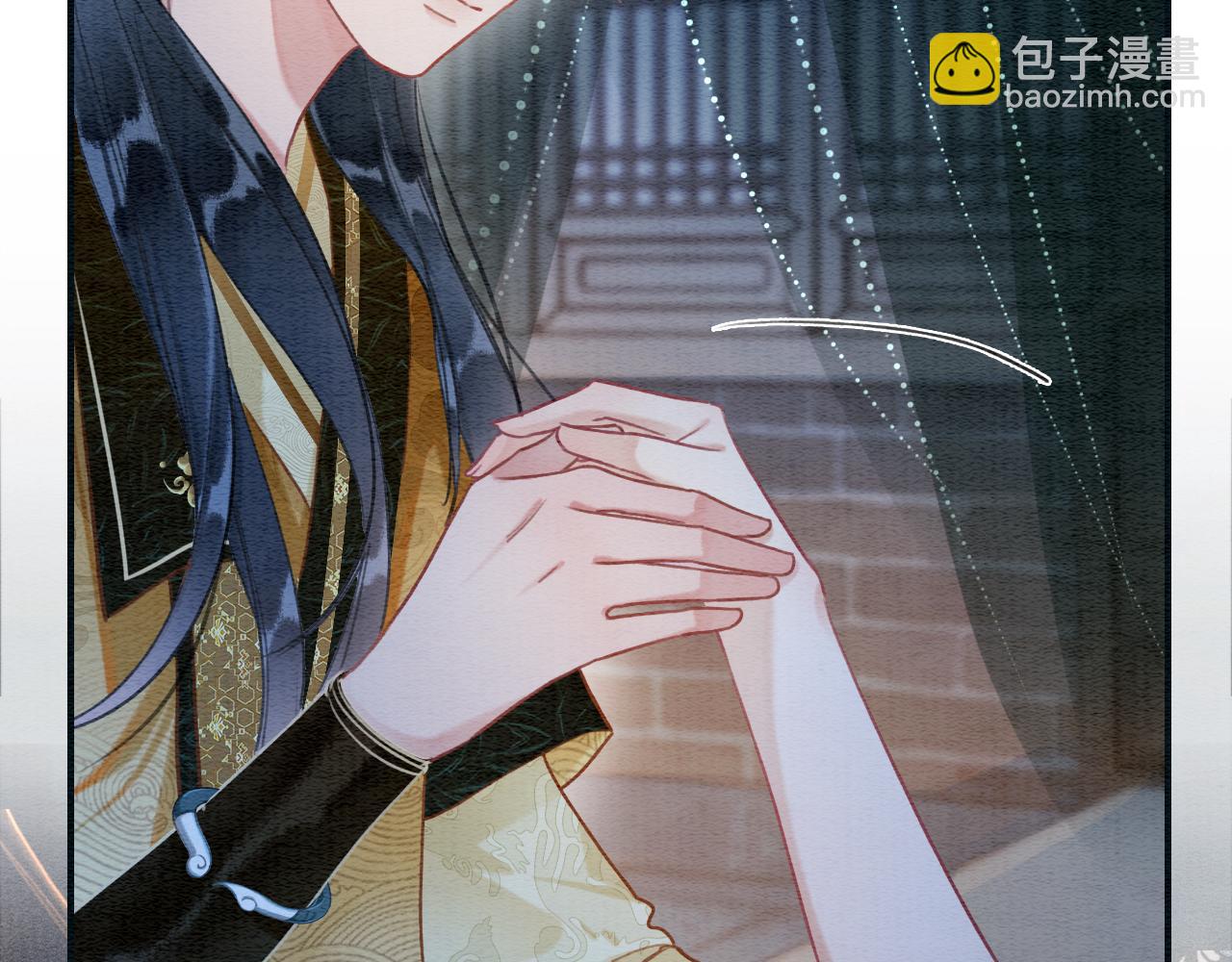 第115话 同床共枕~(1/3)-第118话