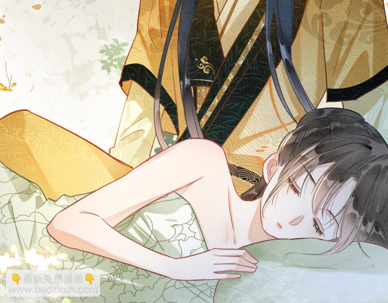 第115话 同床共枕~(1/3)-第118话