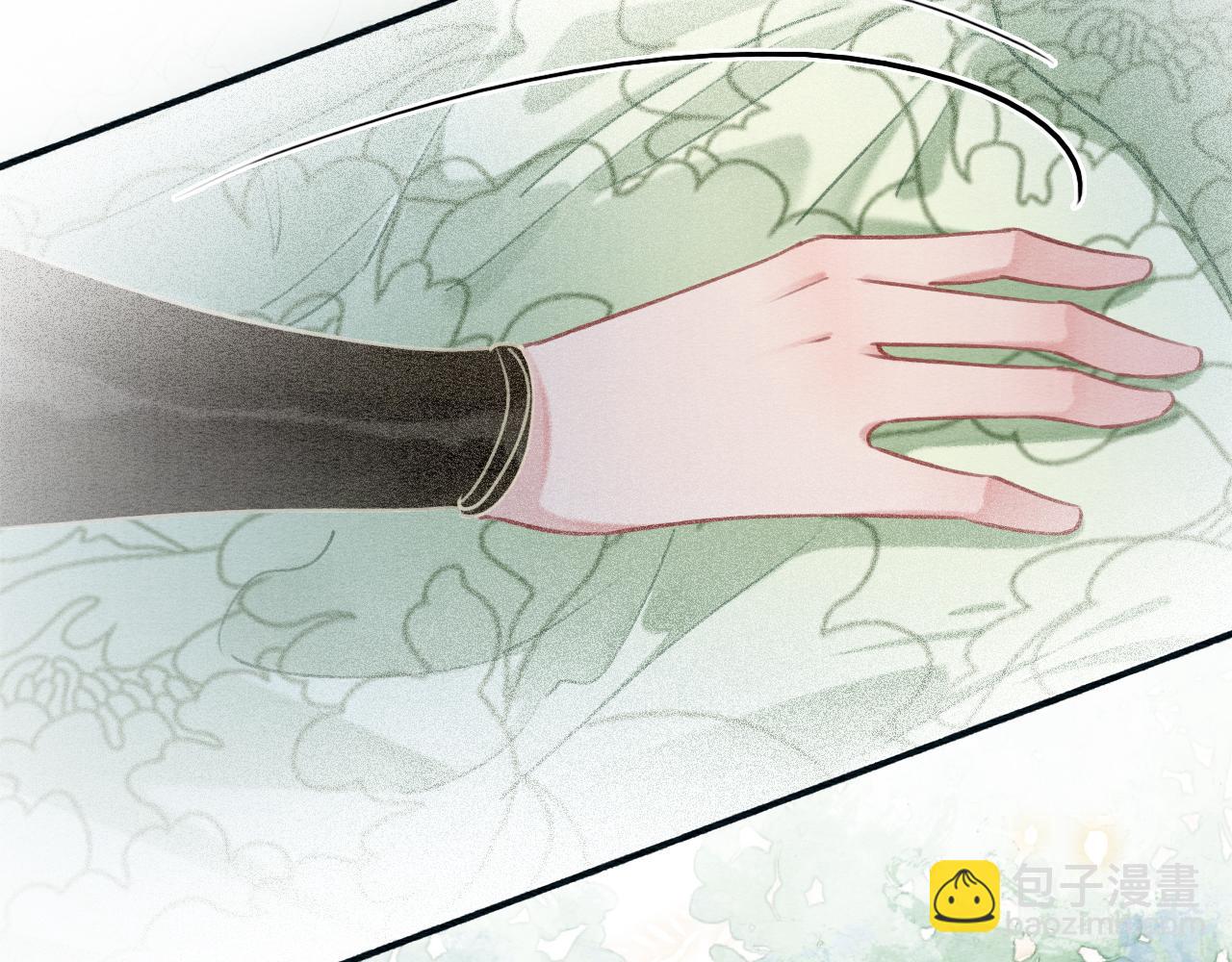 第115话 同床共枕~(1/3)-第118话