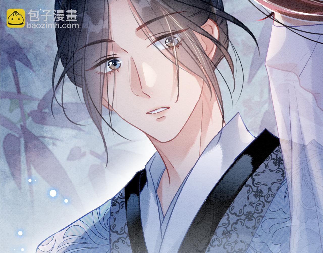 第117话 子期(1/3)-第120话