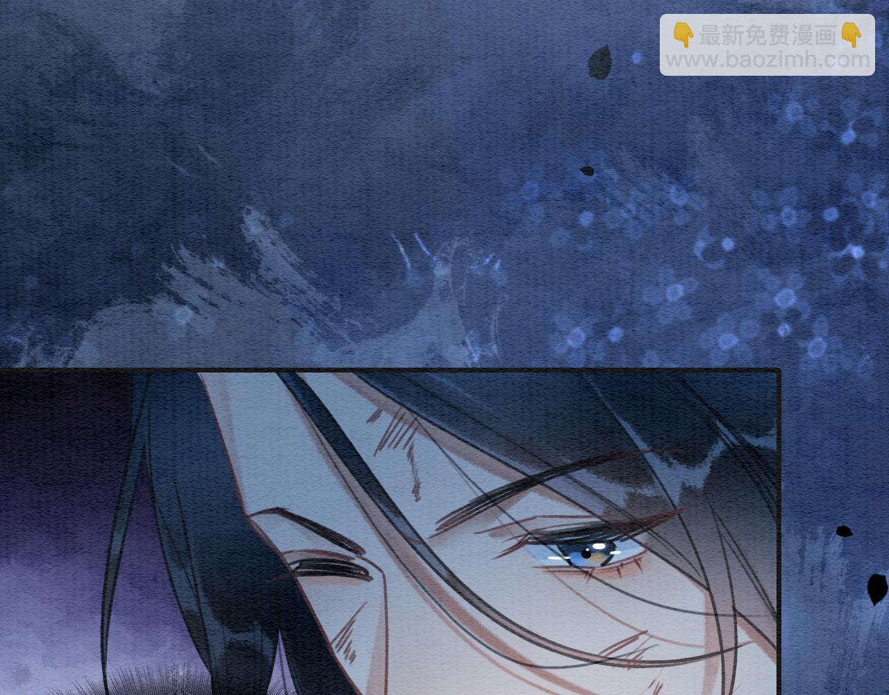 第117话 子期(1/3)-第120话