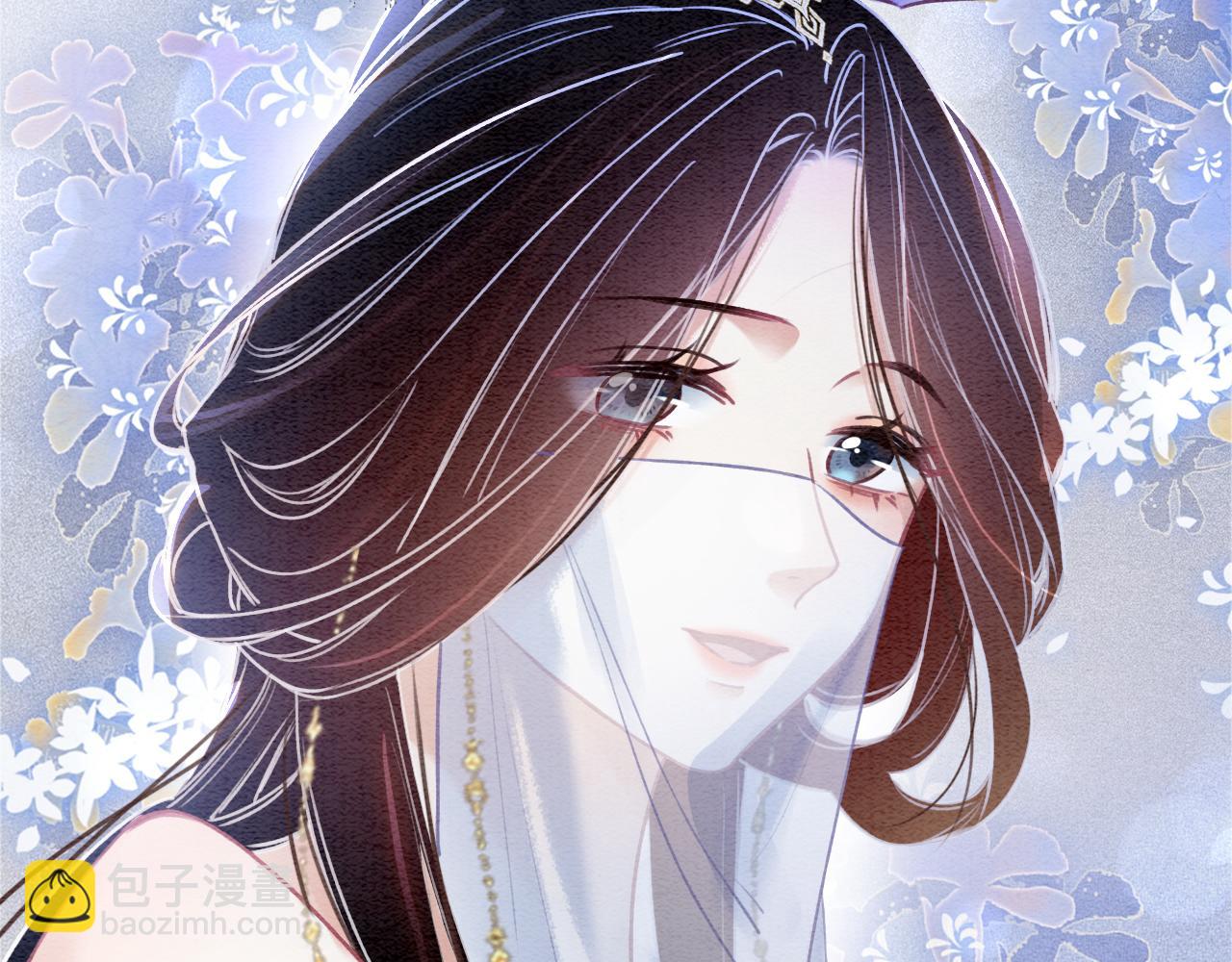 第117话 子期(1/3)-第120话