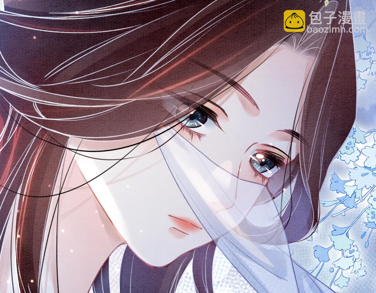 第117话 子期(1/3)-第120话