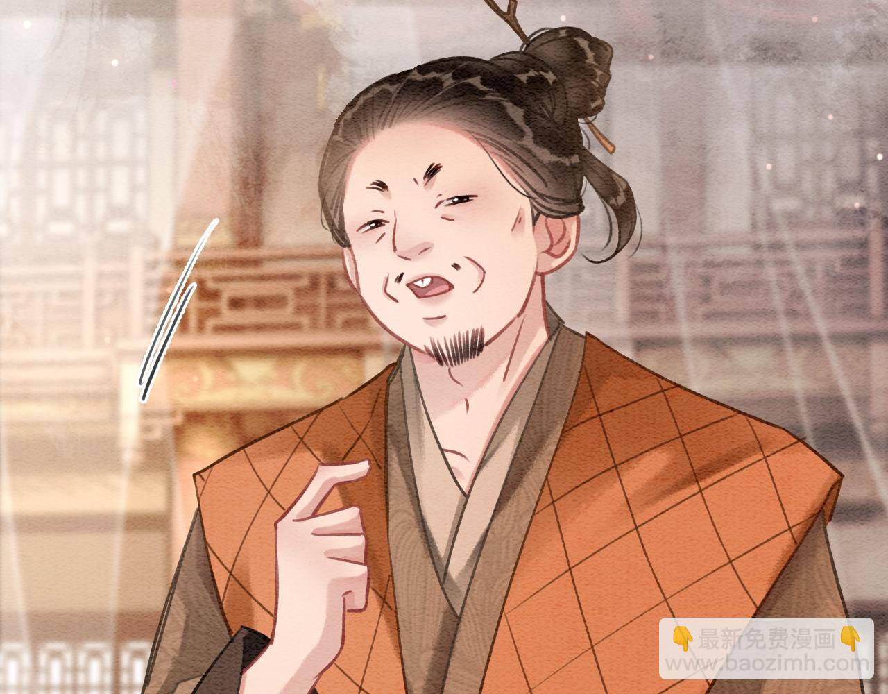 第117话 子期(1/3)-第120话