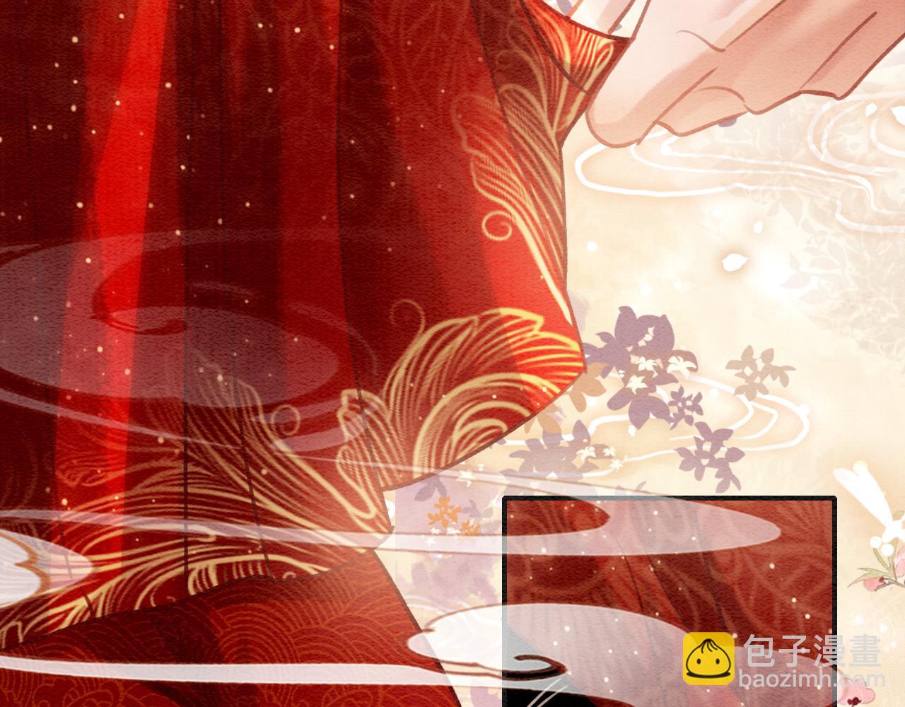 第117话 子期(1/3)-第120话