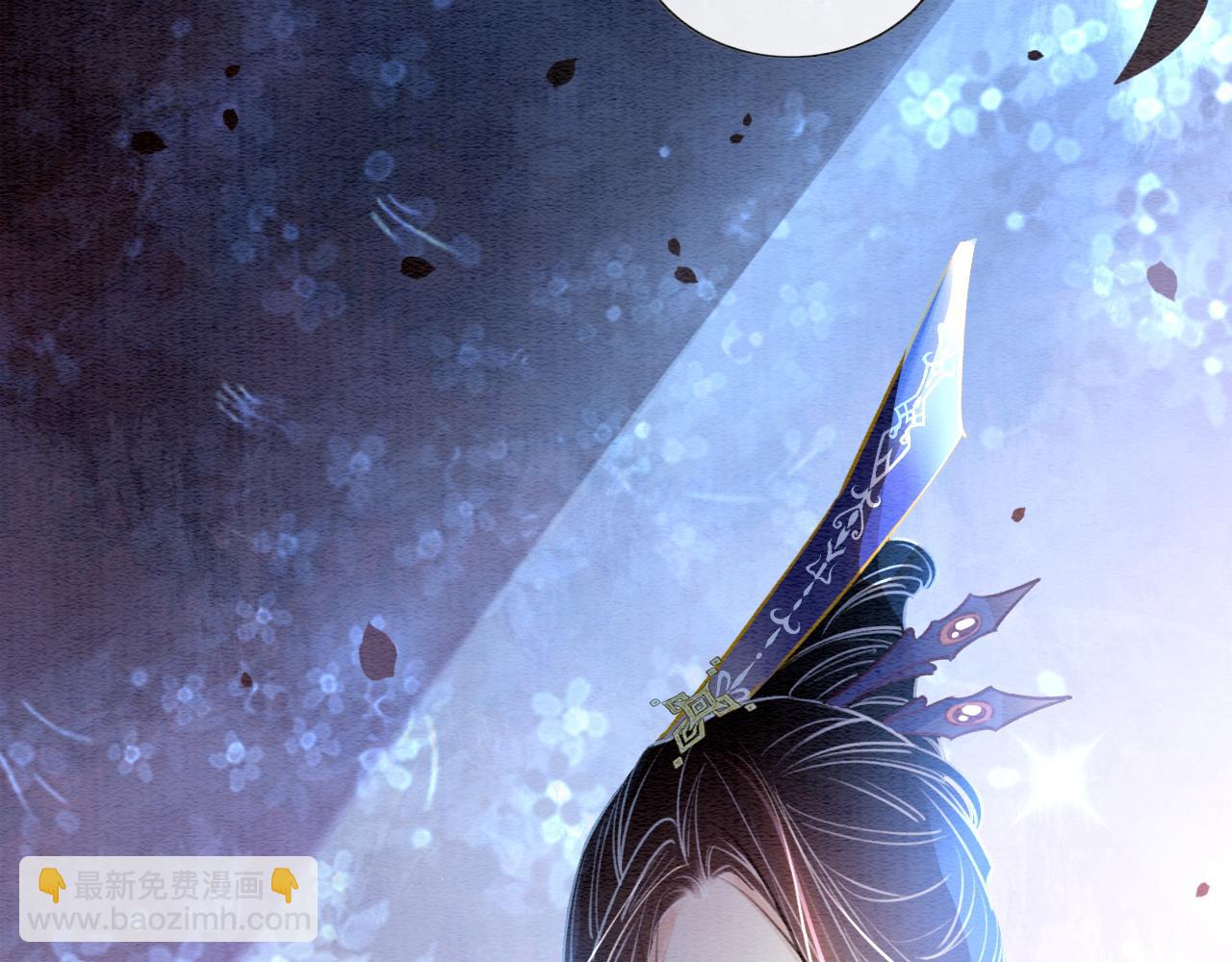 第117话 子期(1/3)-第120话