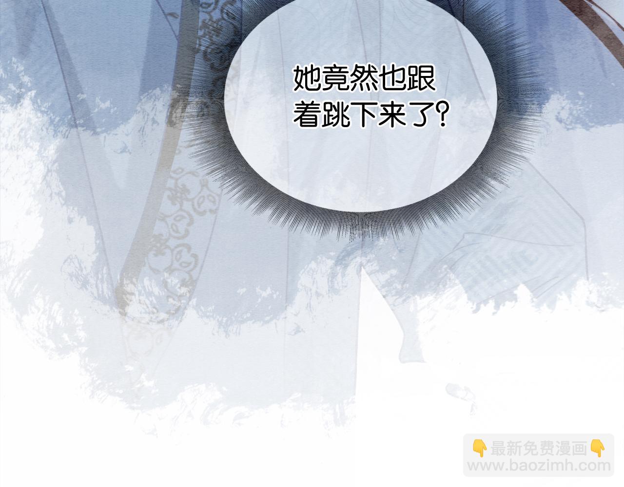 第117话 子期(1/3)-第120话