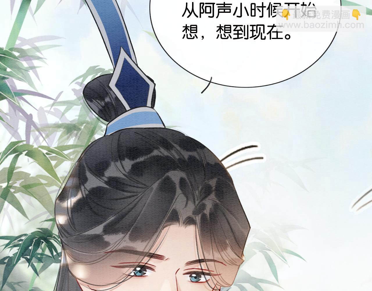 第119话 背后的秘密？(1/3)-第122话