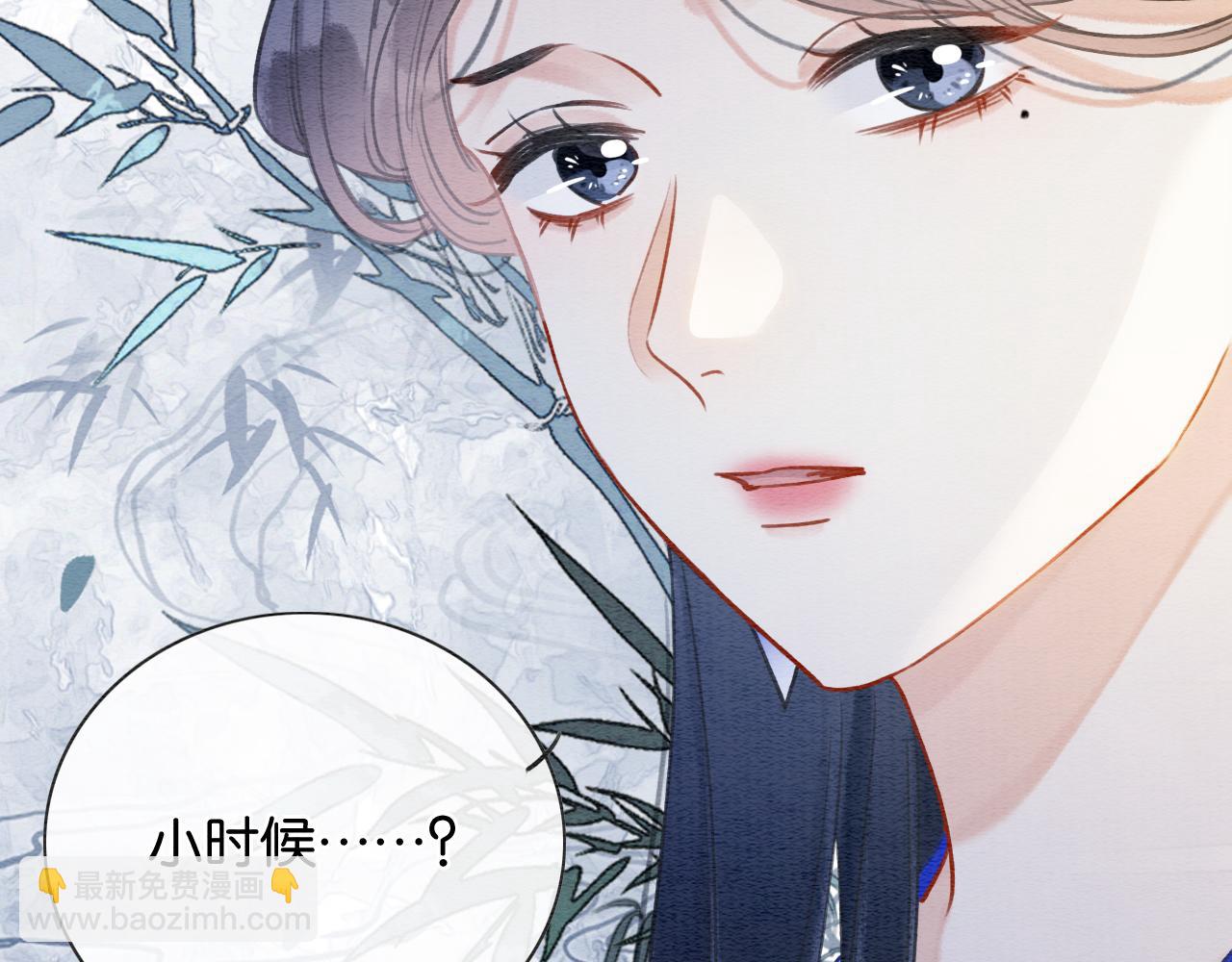 第119话 背后的秘密？(1/3)-第122话