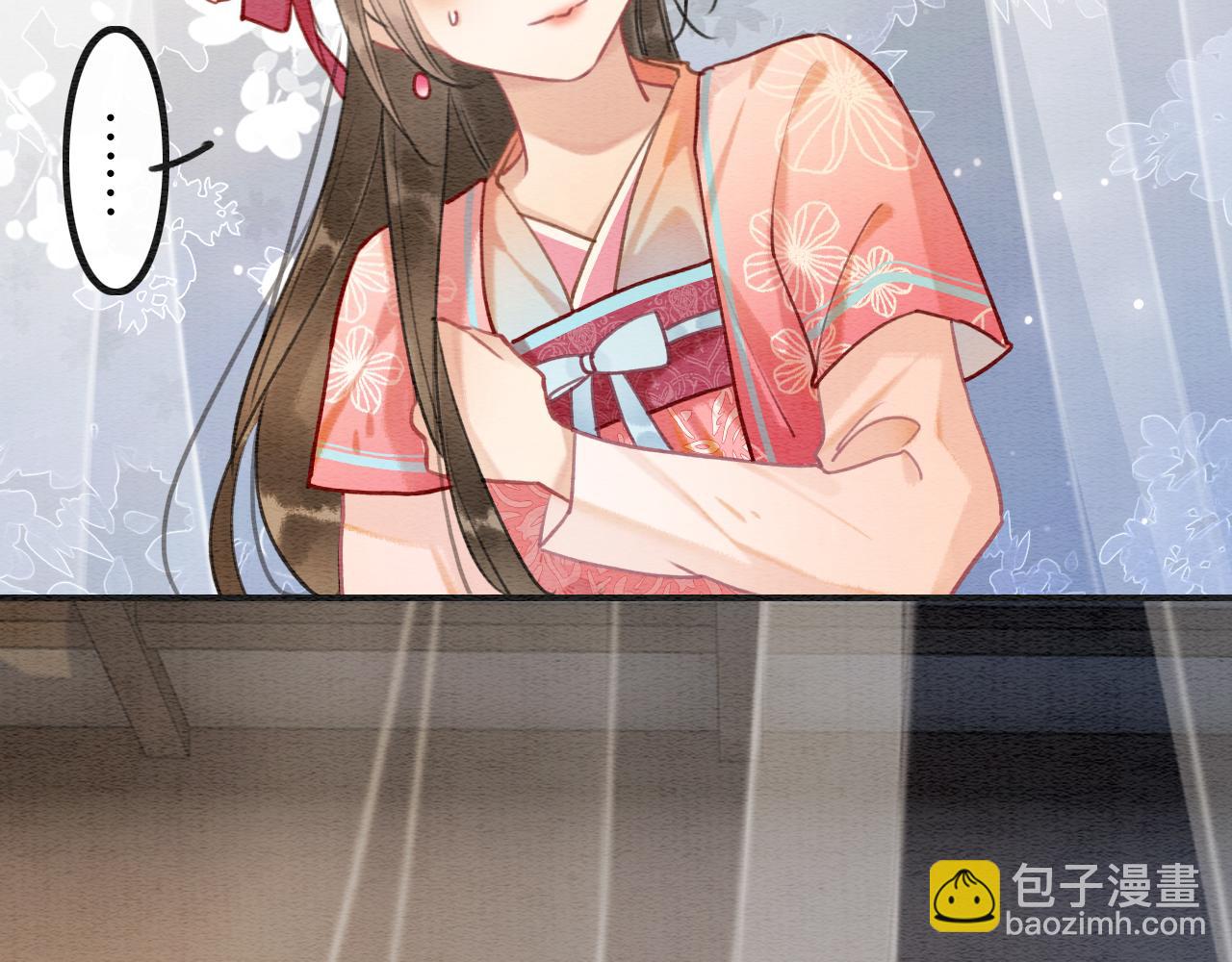 第121话 她真可爱！(1/3)-第124话